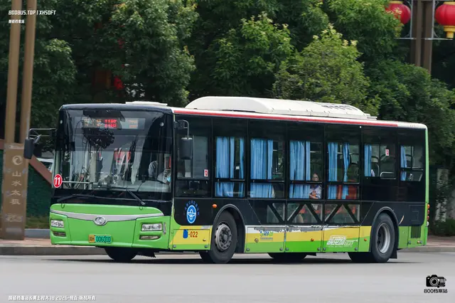 川H 00600D