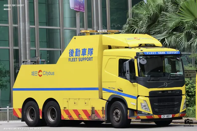 CY 857