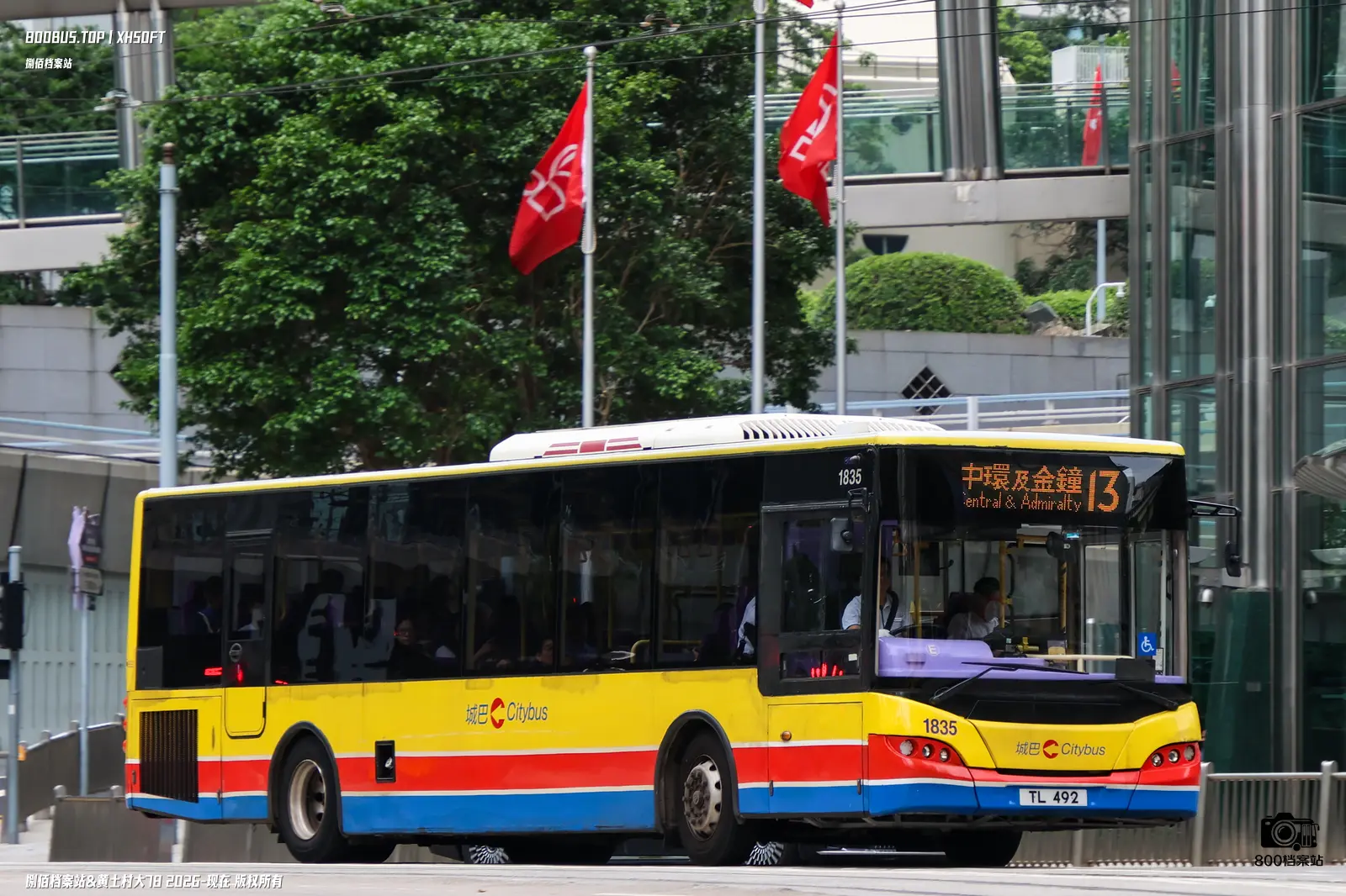 Bus Archive