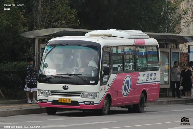 川H 26613