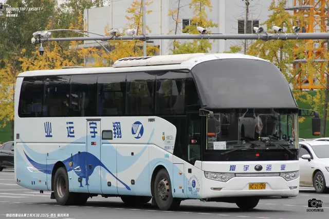 川C 21720