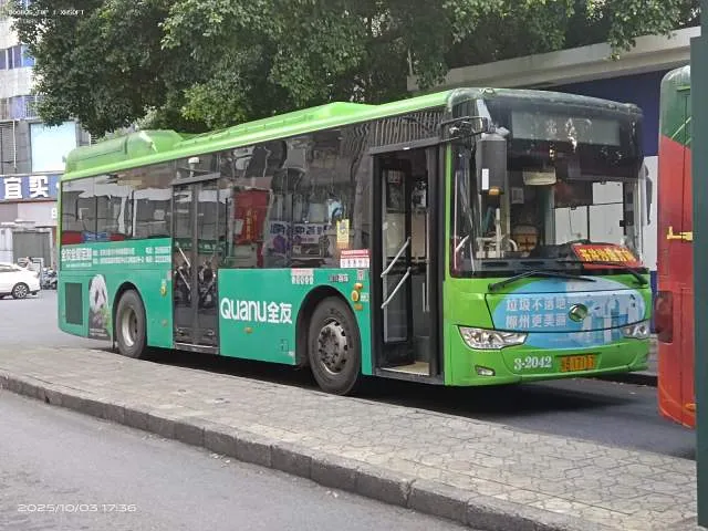 桂B 17117