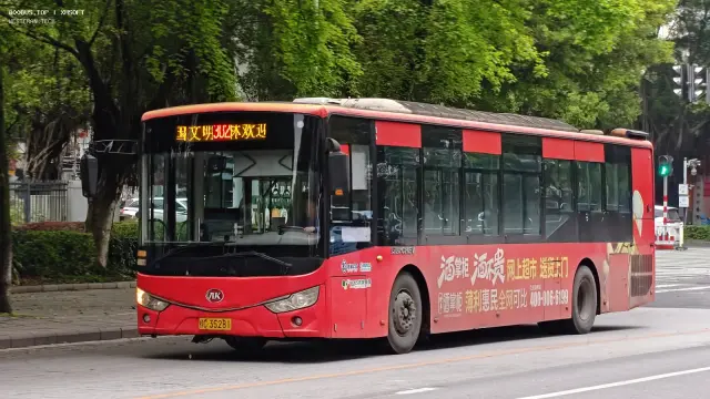 桂C 35281