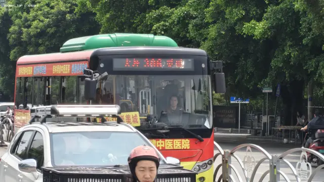 未知