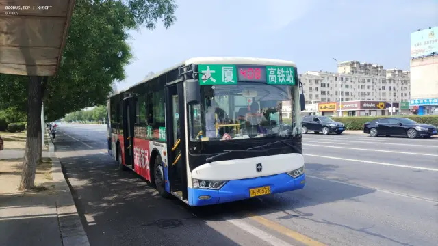 800BUS
