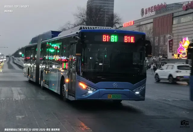 宁A 08260D
