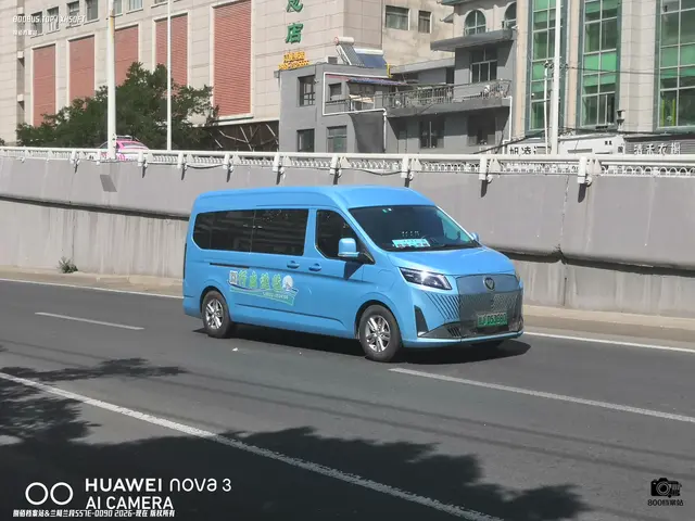 甘J D53680