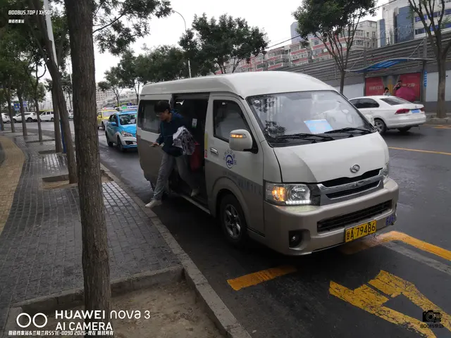 甘A 79486