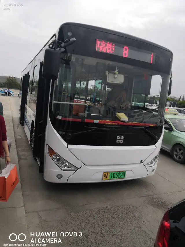 甘A 10522D