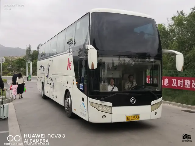 甘A 52388