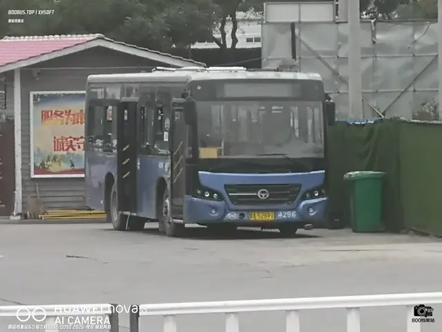甘A 52891