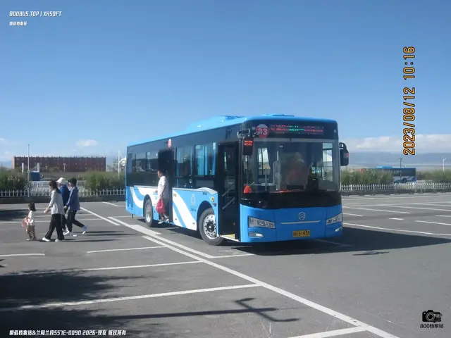 青H 51938