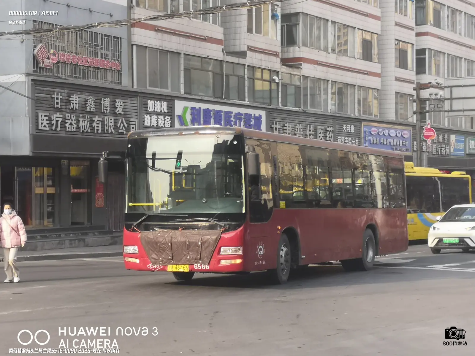 Bus Archive