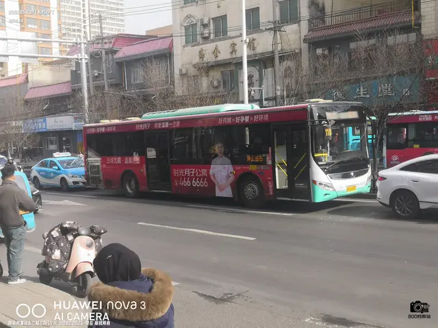 甘A 68502