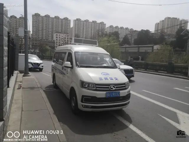甘A L9U32