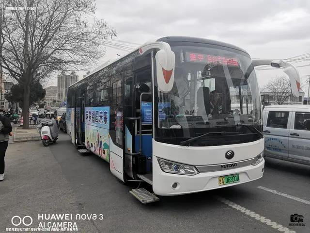 甘A 06200D