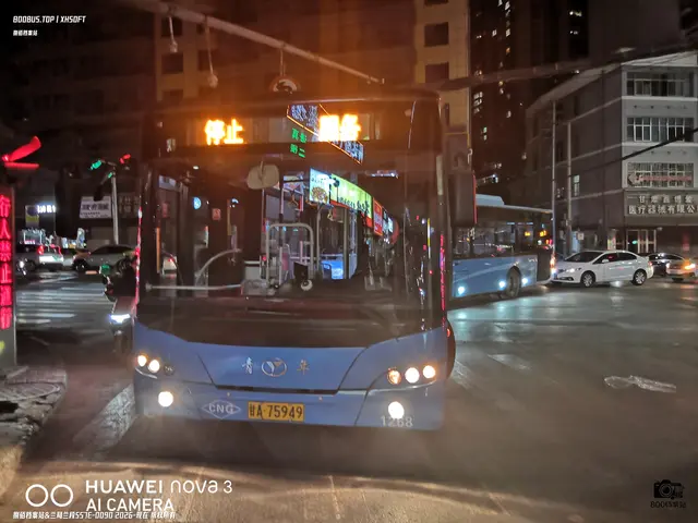 甘A 75949