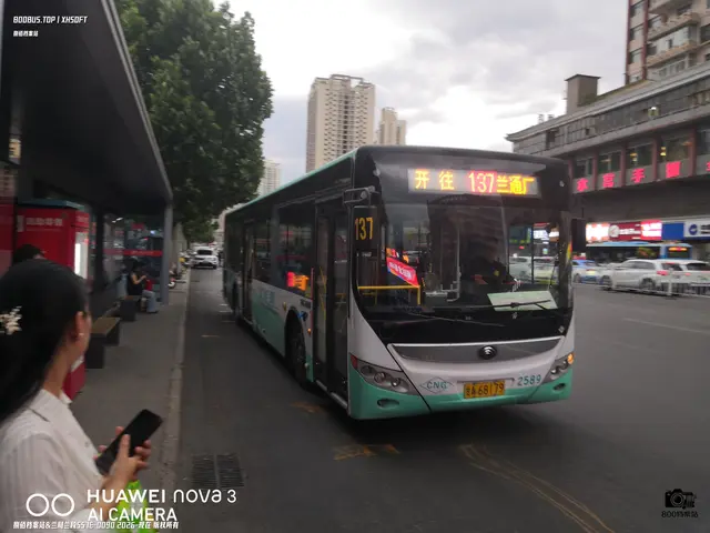 甘A 68179