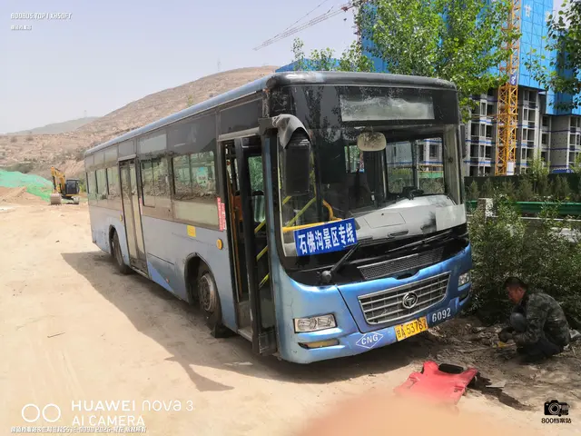 甘A 53787