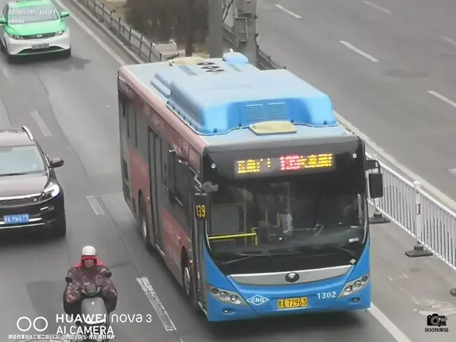 甘A 72963