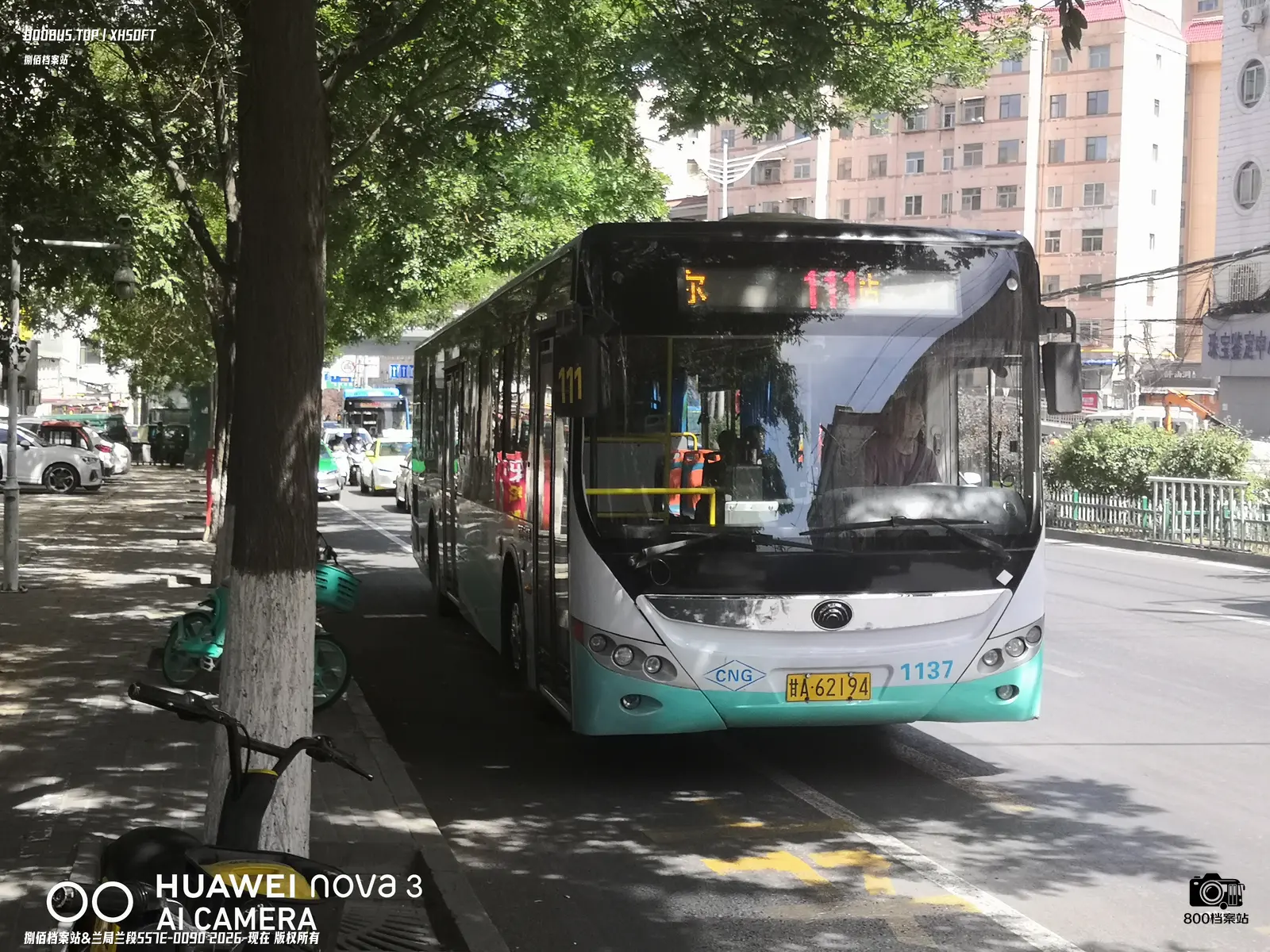 Bus Archive
