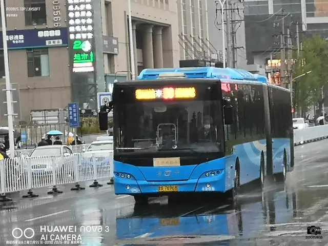 甘A 76968