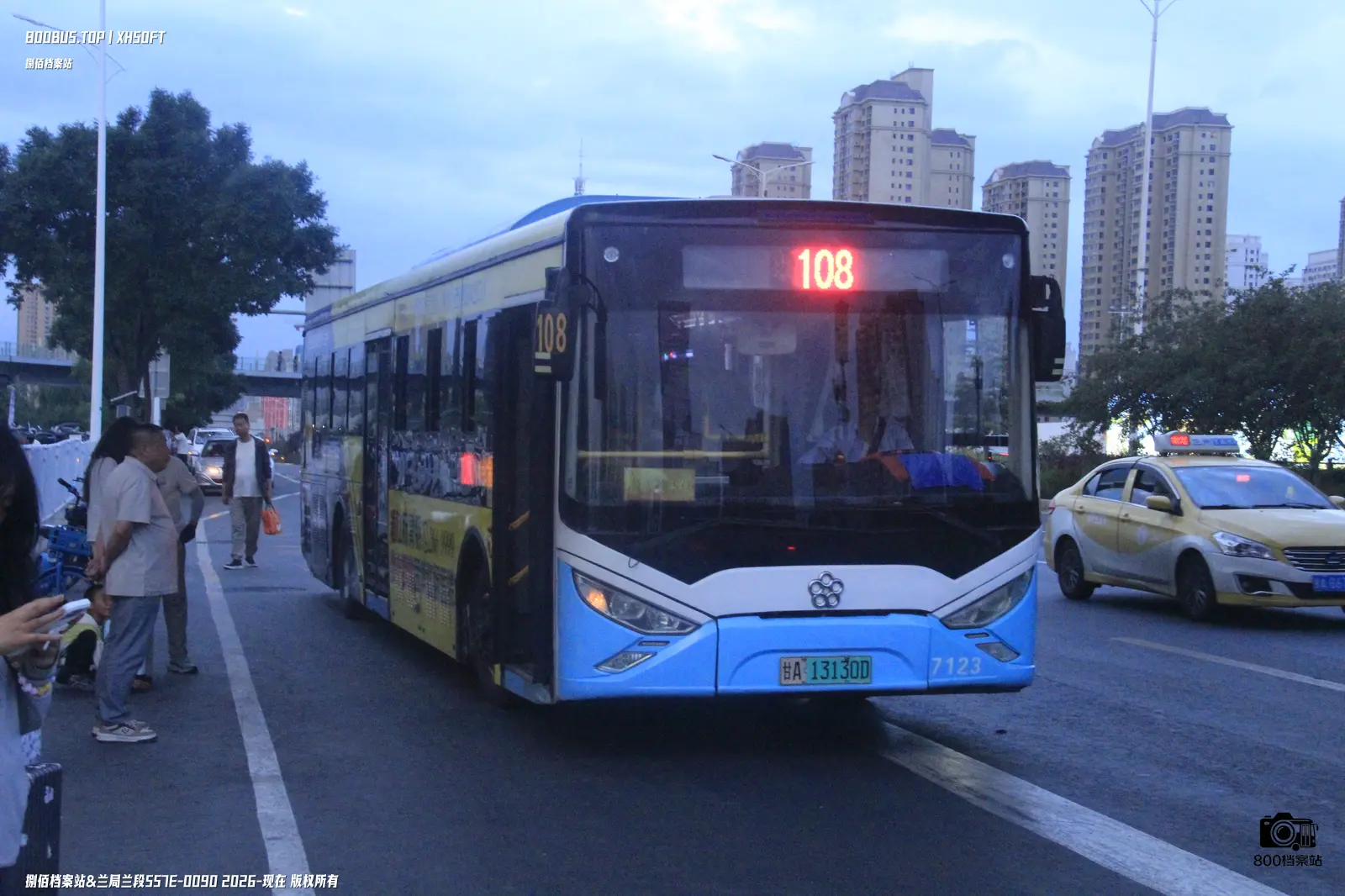 Bus Archive