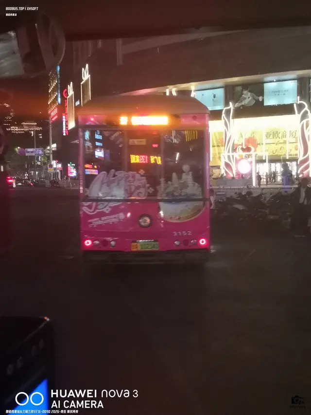 甘A 11234D