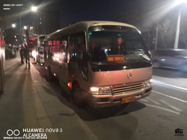 甘A 70889