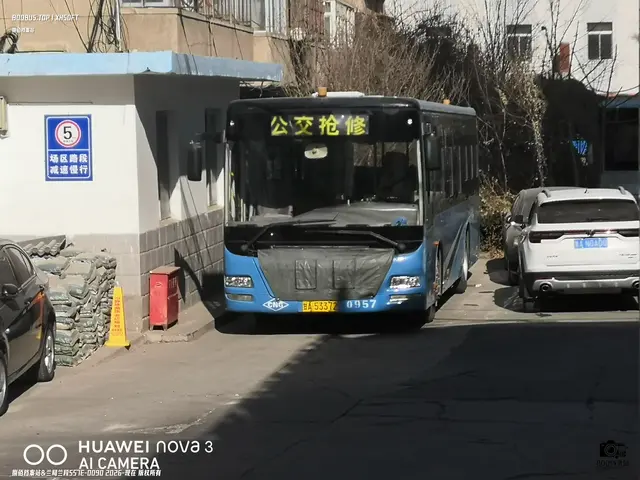 甘A 53372