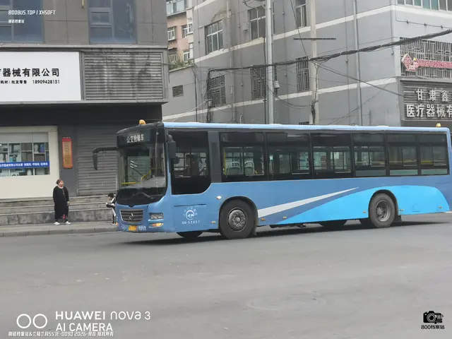 甘A 53957