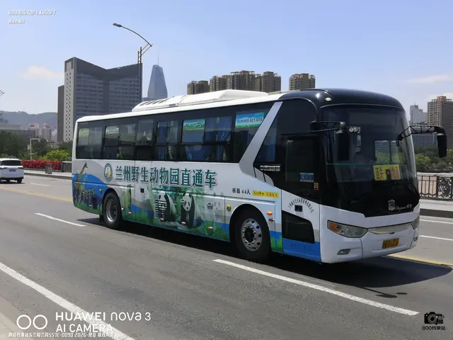 甘A 71376