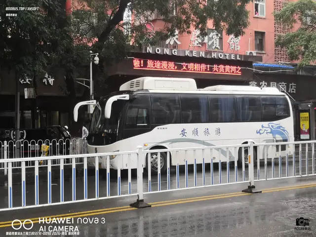 甘A 47272
