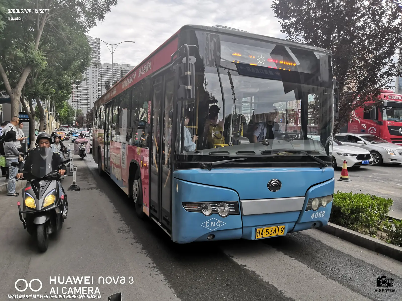 Bus Archive