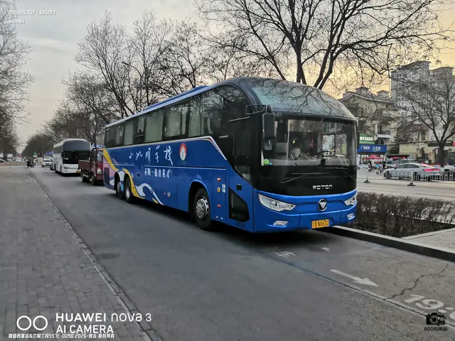 宁A N0632