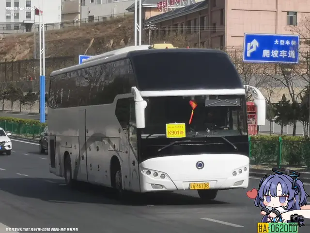 甘A 46708