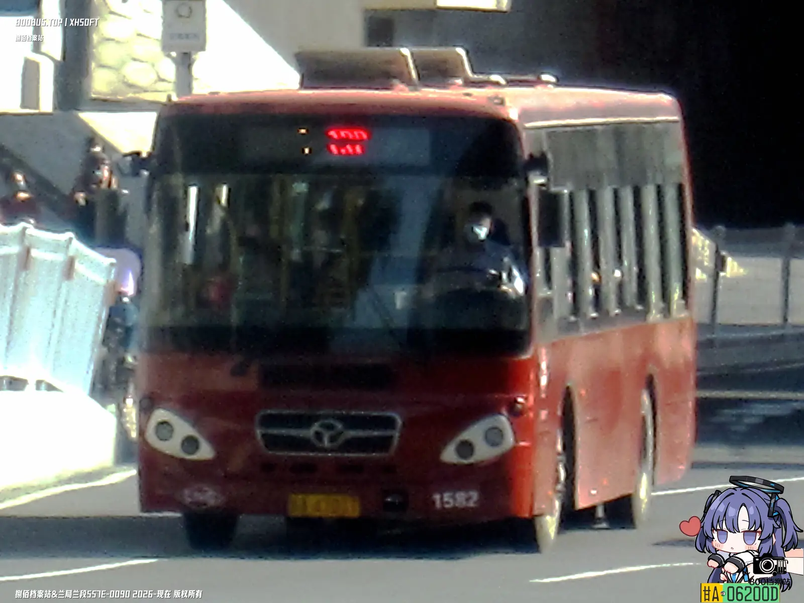 Bus Archive