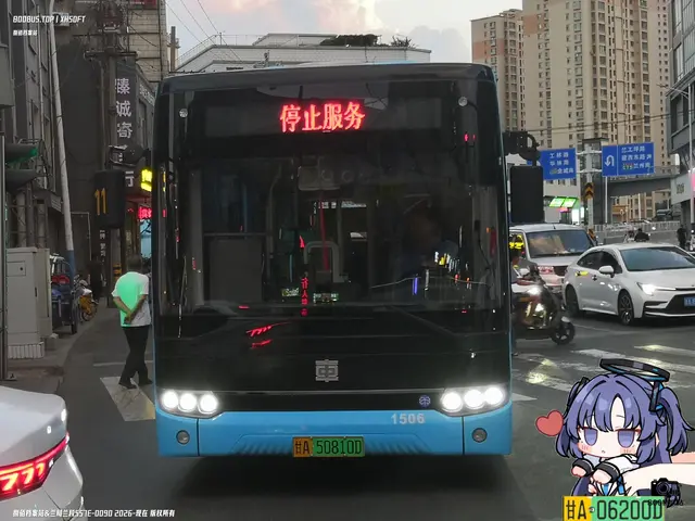 甘A 50810D