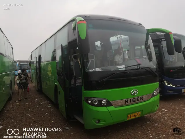 陕A R8638