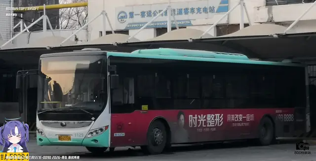 甘A 63744
