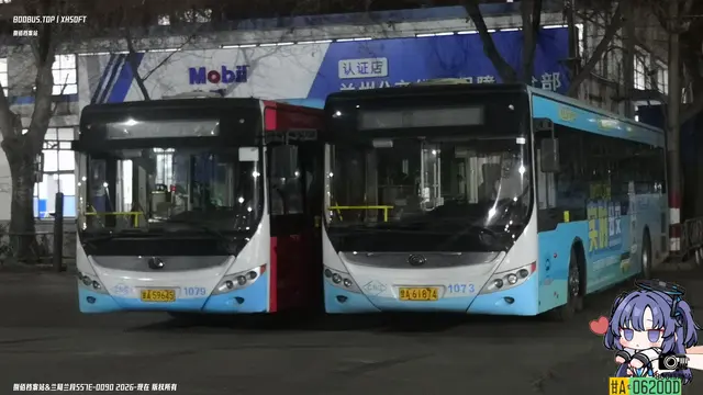 甘A 59645  甘A 61874