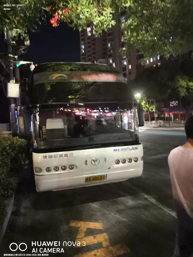 甘A 48647