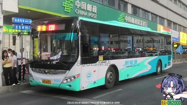 甘A 68471