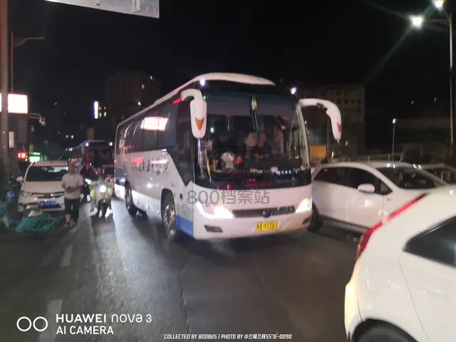 青A 92343