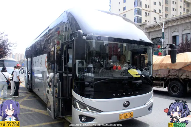 宁D A5026