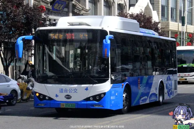 甘N 05830D