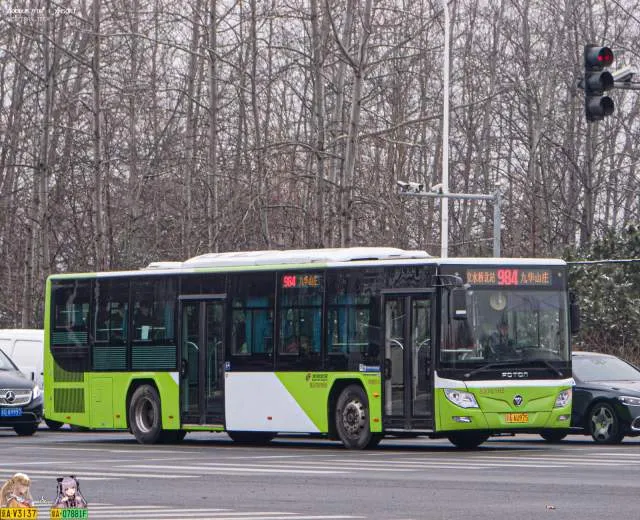 京AAU975