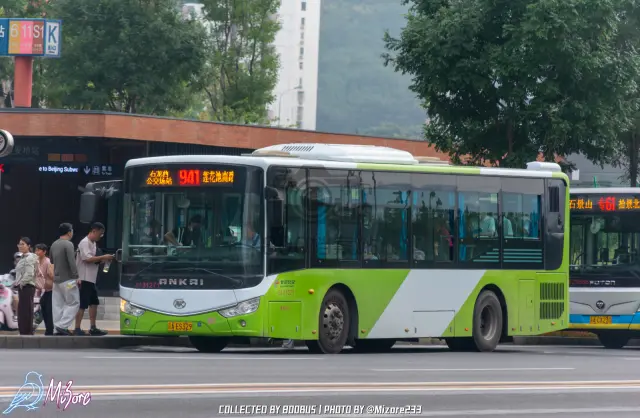 京A ES329