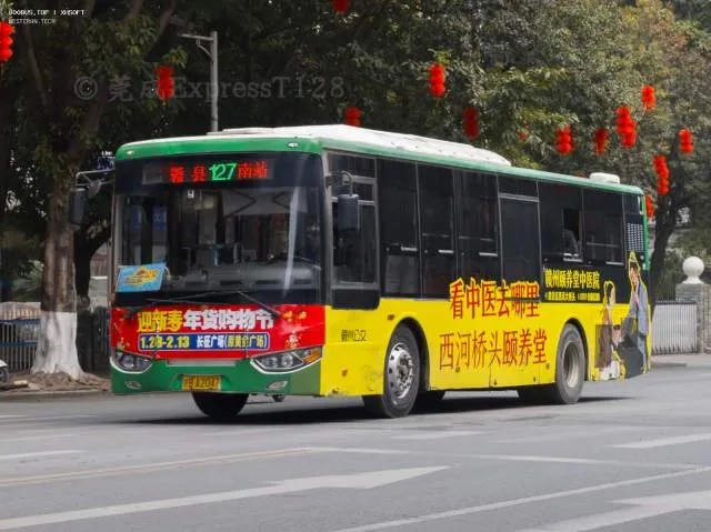 赣BA2047