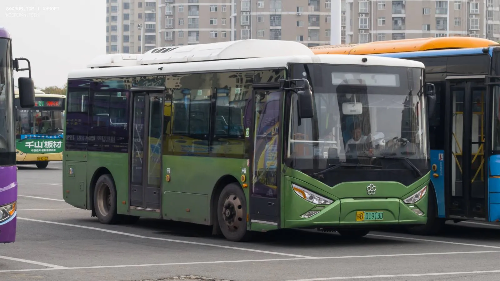 Bus Archive